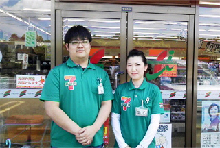 セブン-イレブン つくば小茎店